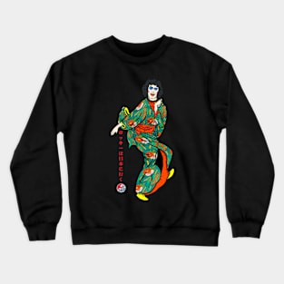 rocky goes to japan Crewneck Sweatshirt